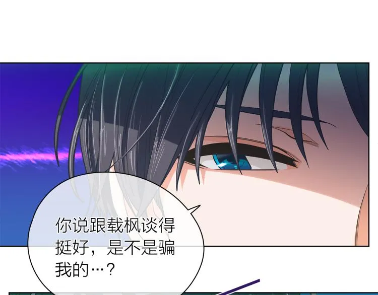 第249页