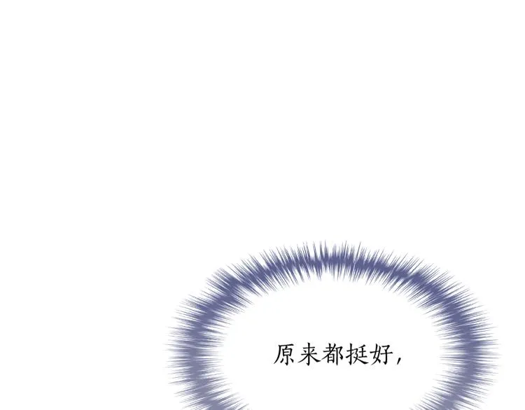 第360页