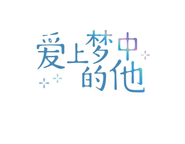 第237页
