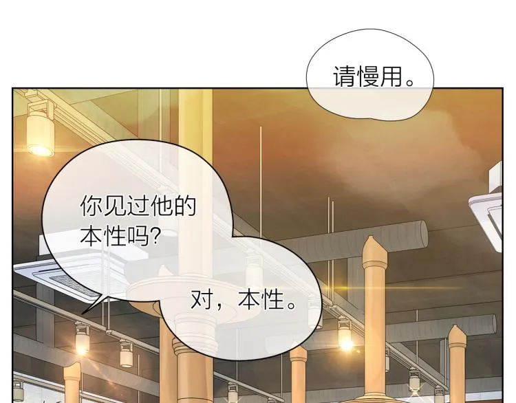 第297页