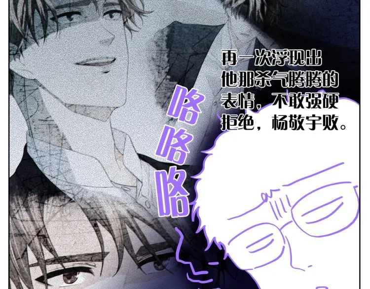 第186页