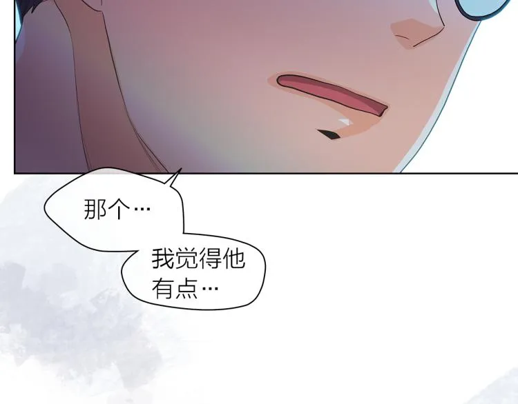 第336页