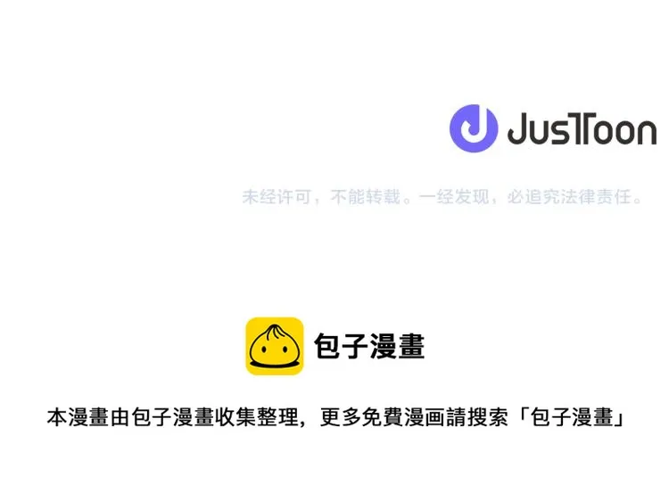 第405页