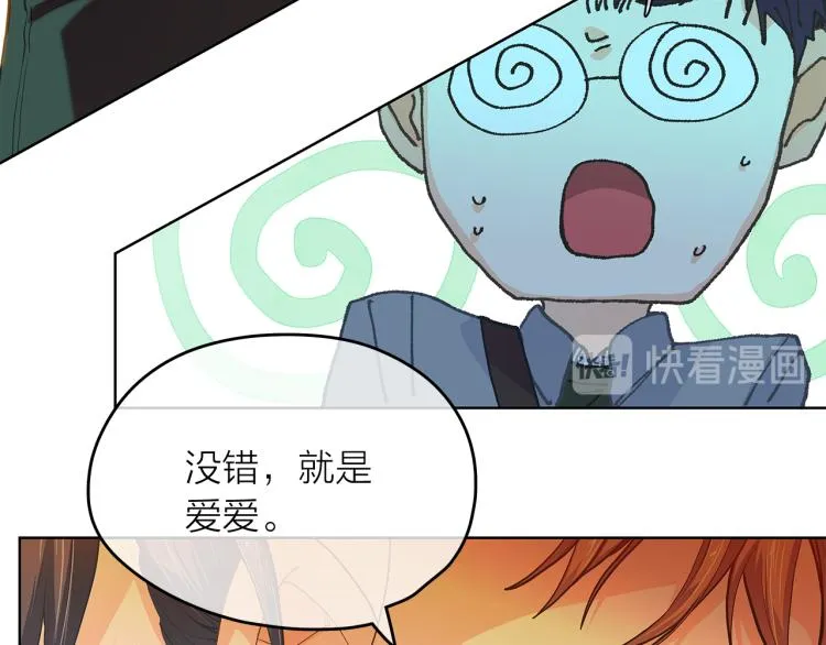 第321页