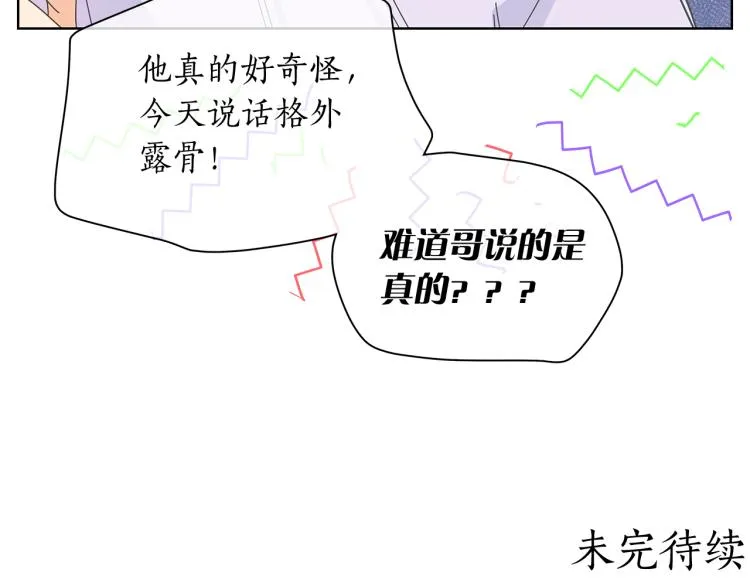 第345页