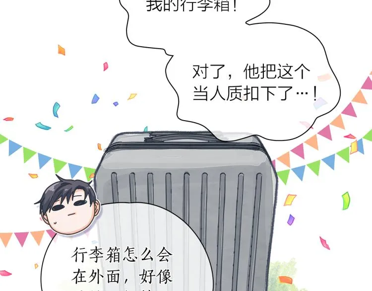 第228页