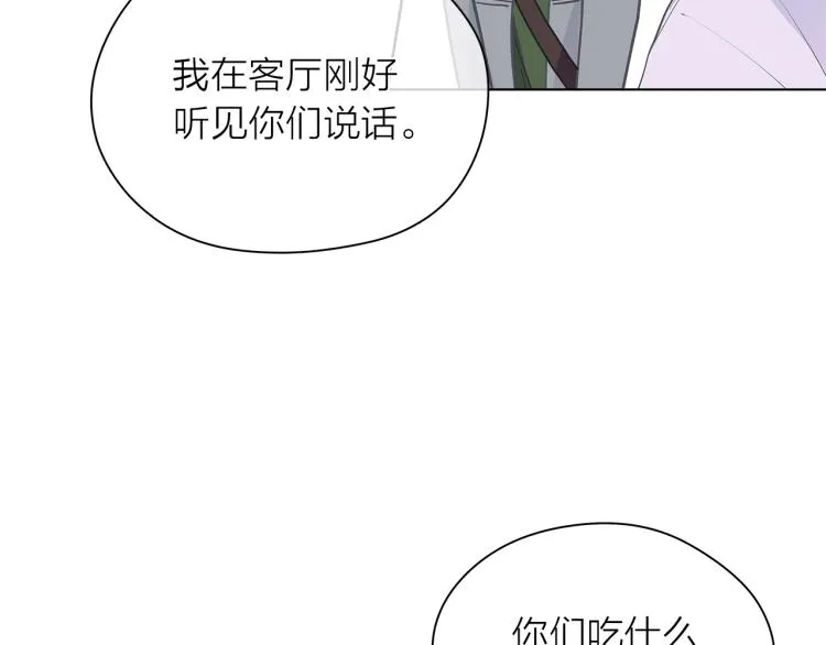 第243页