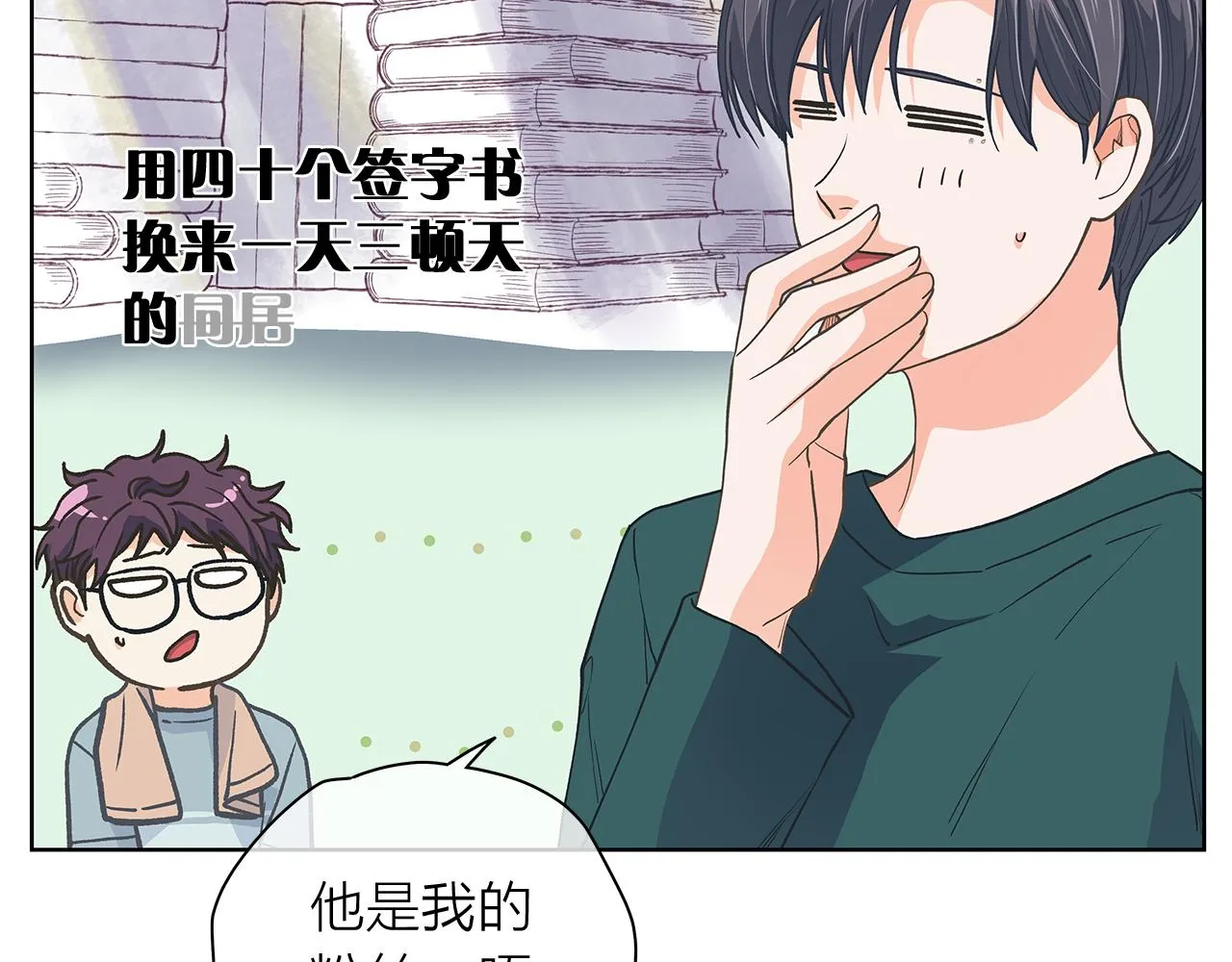 第177页