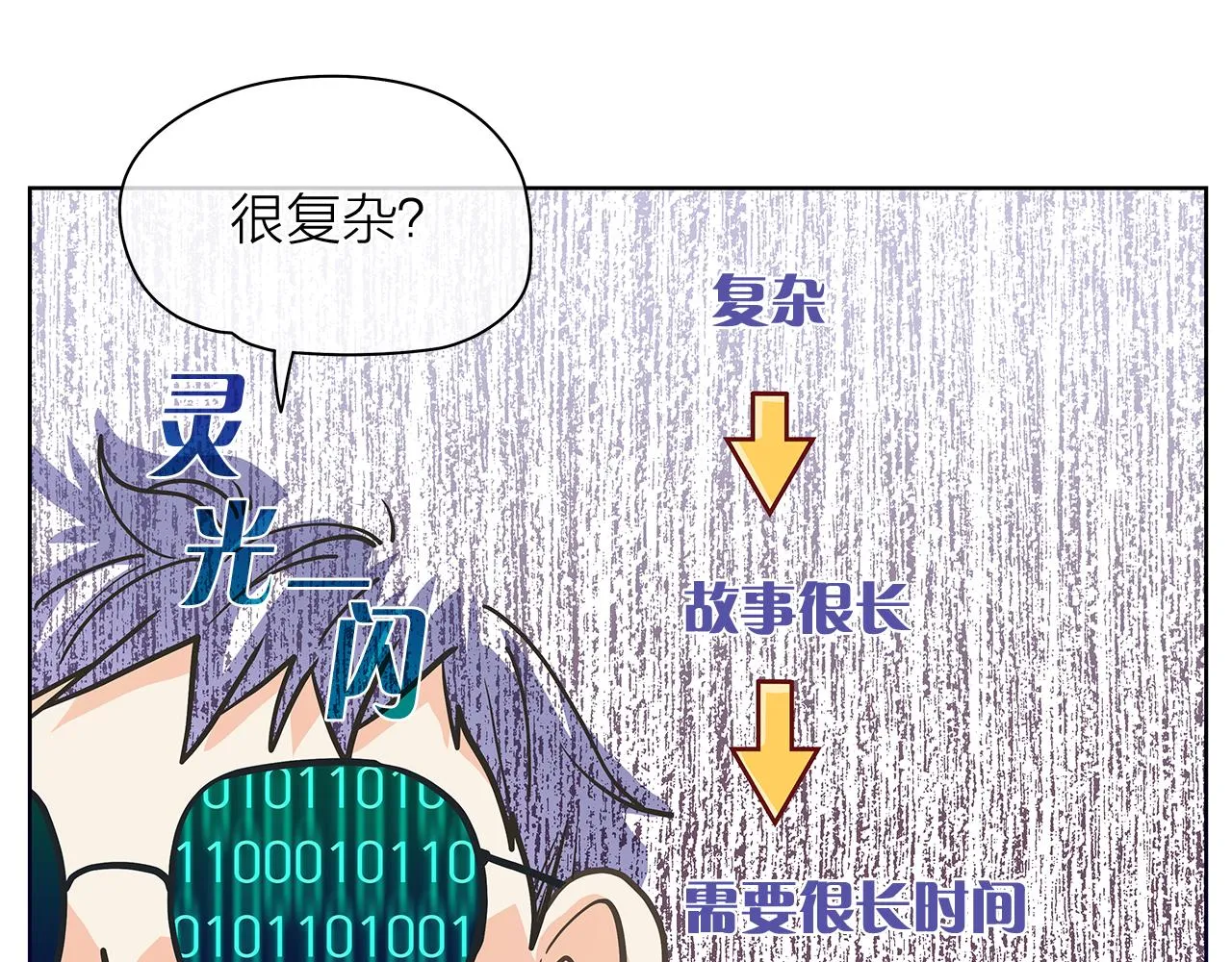 第204页