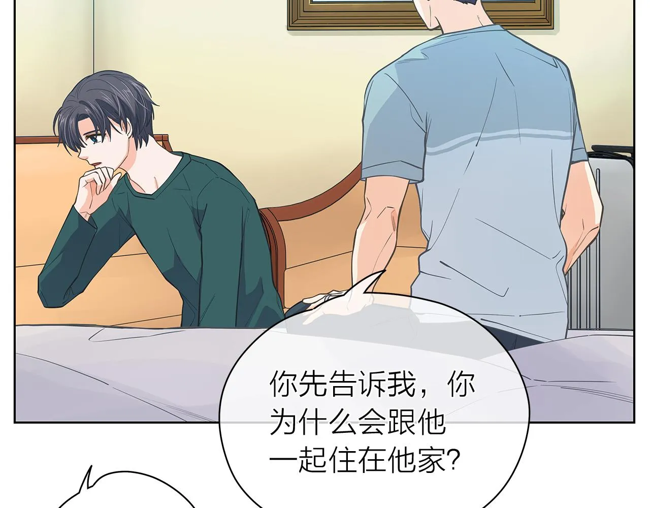 第252页