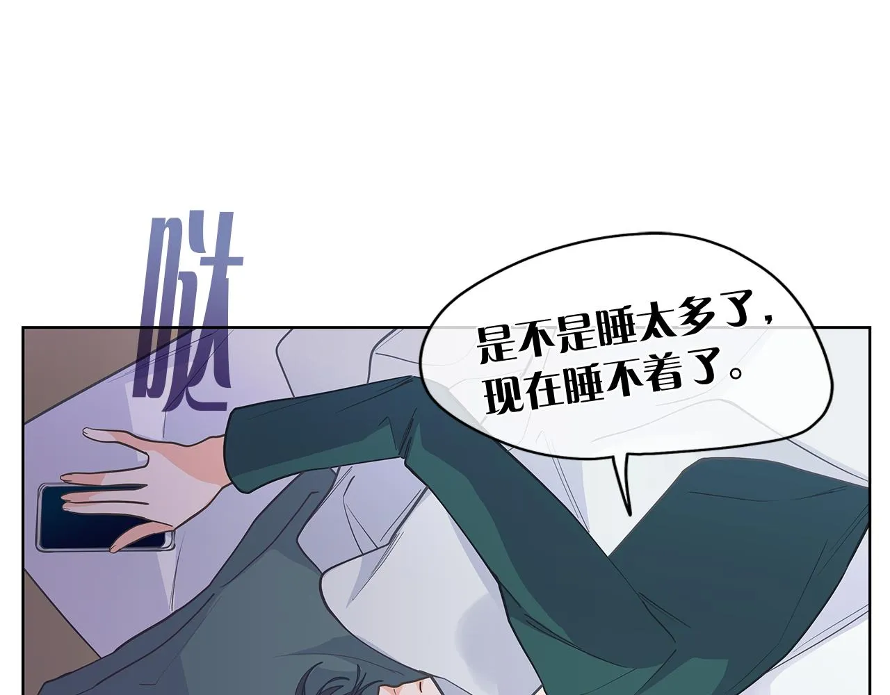 第300页
