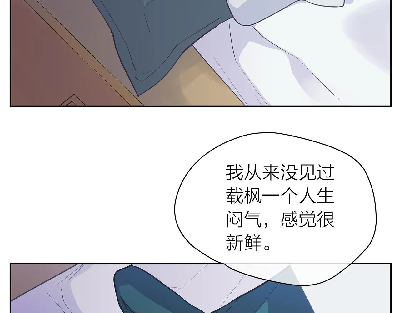 第309页