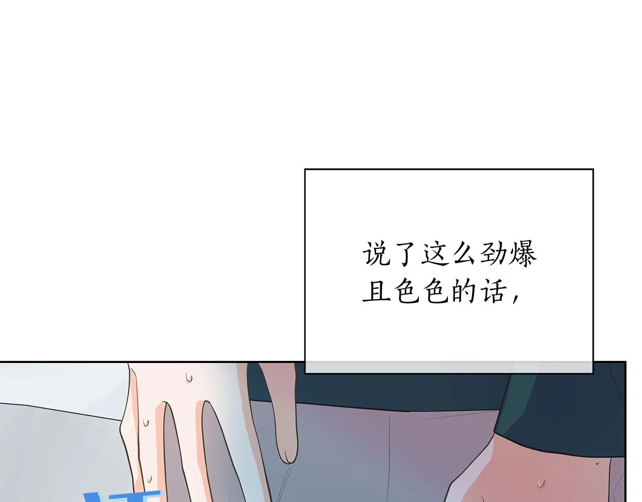 第282页