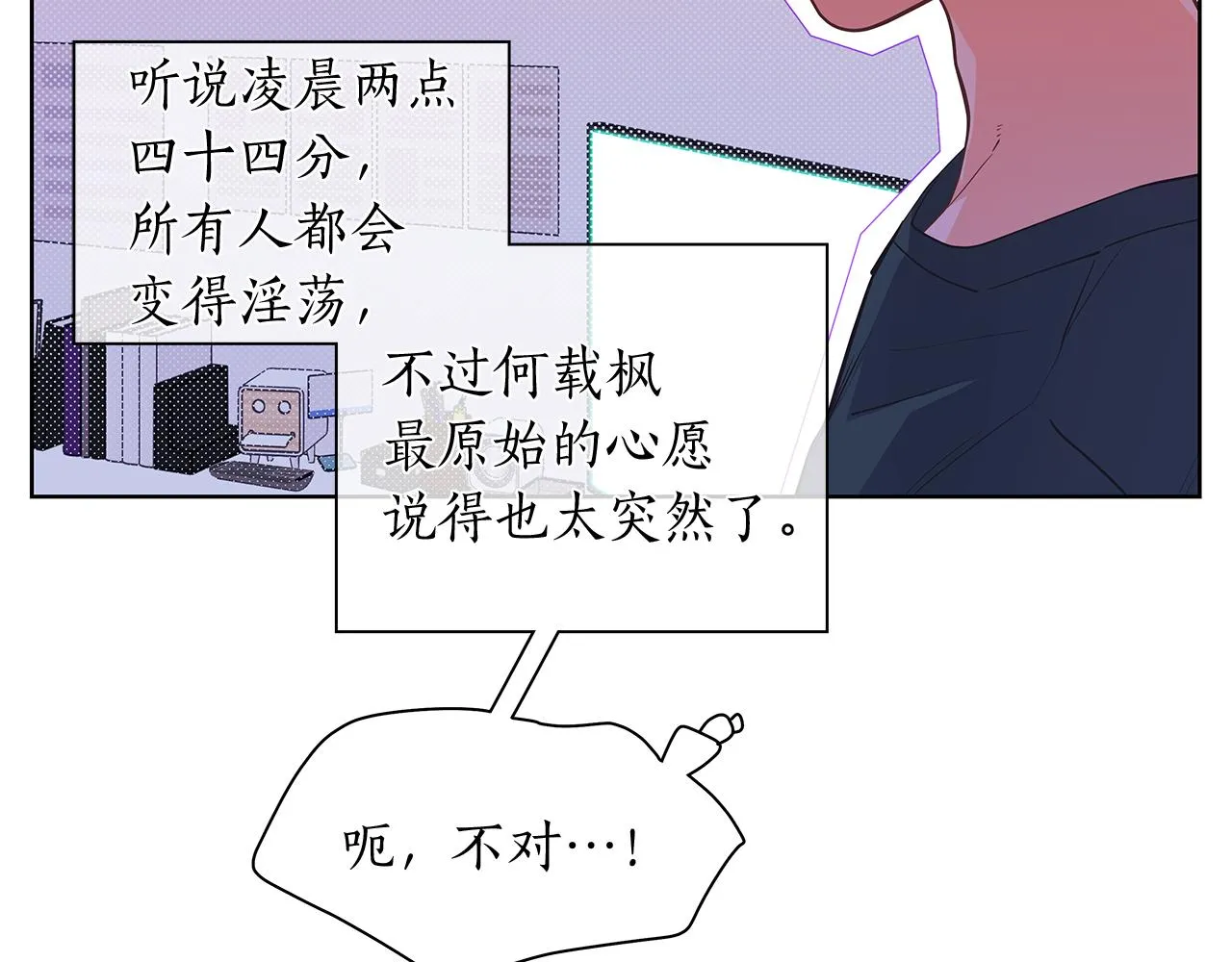 第270页