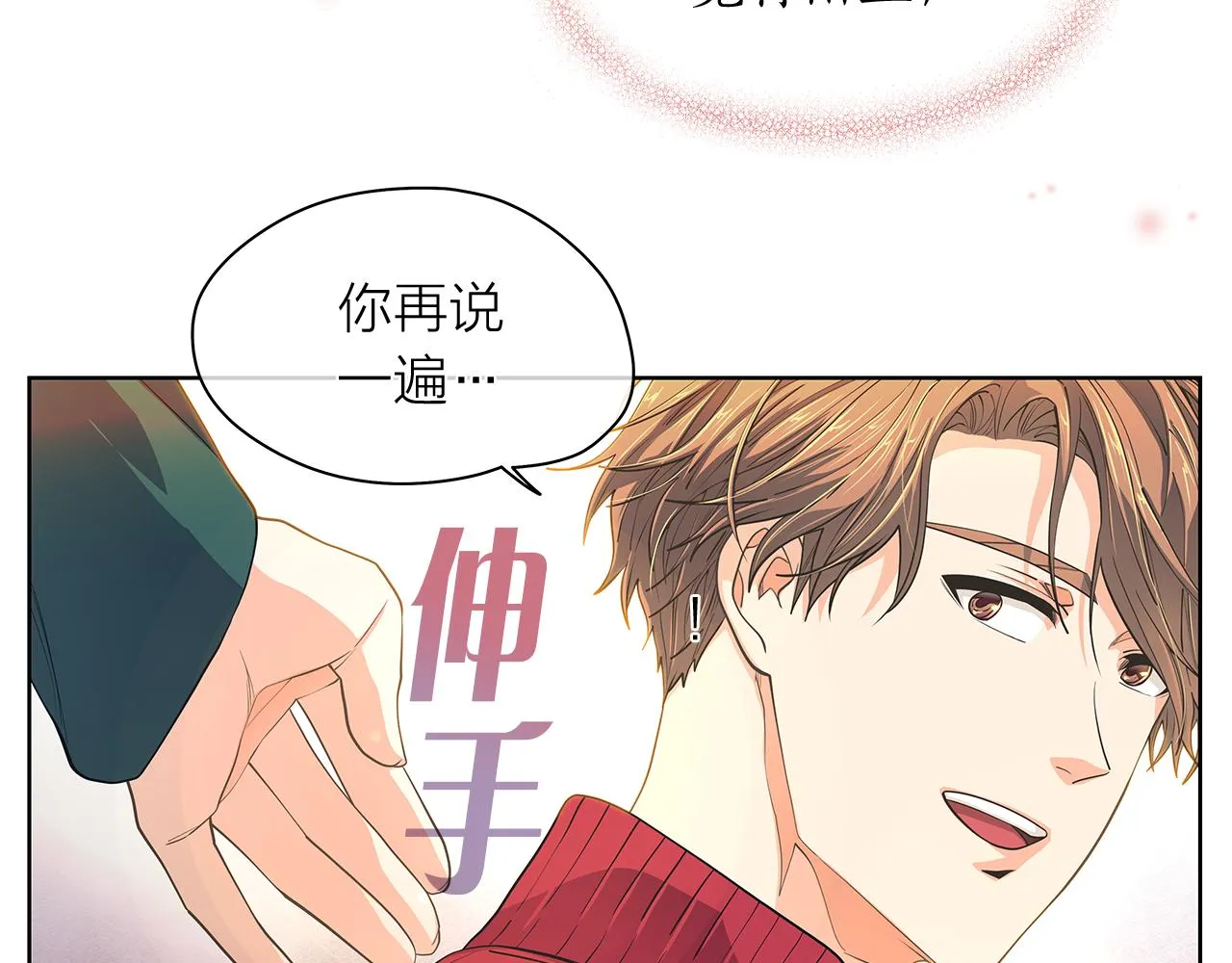 第243页