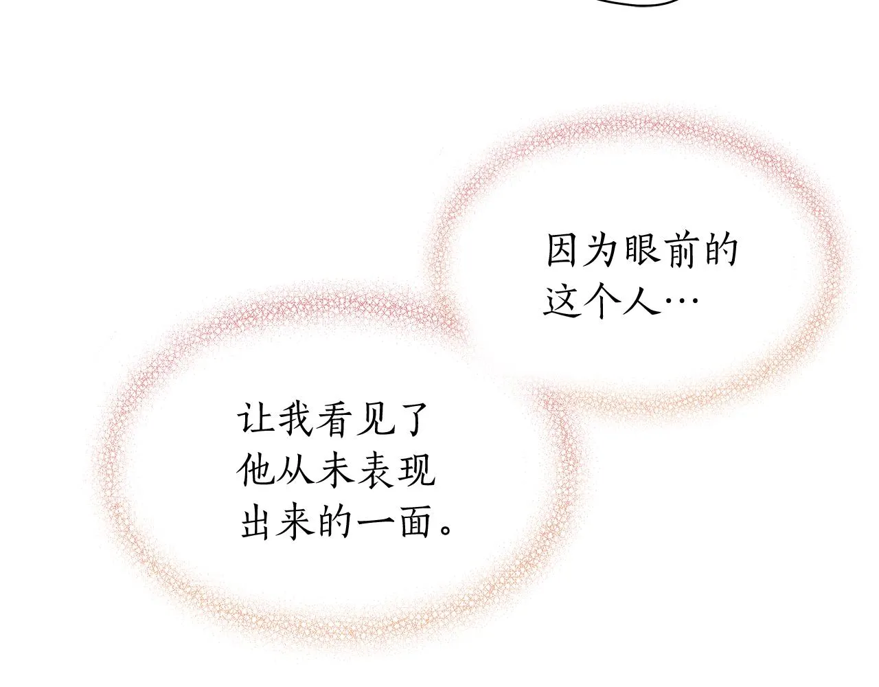 第273页