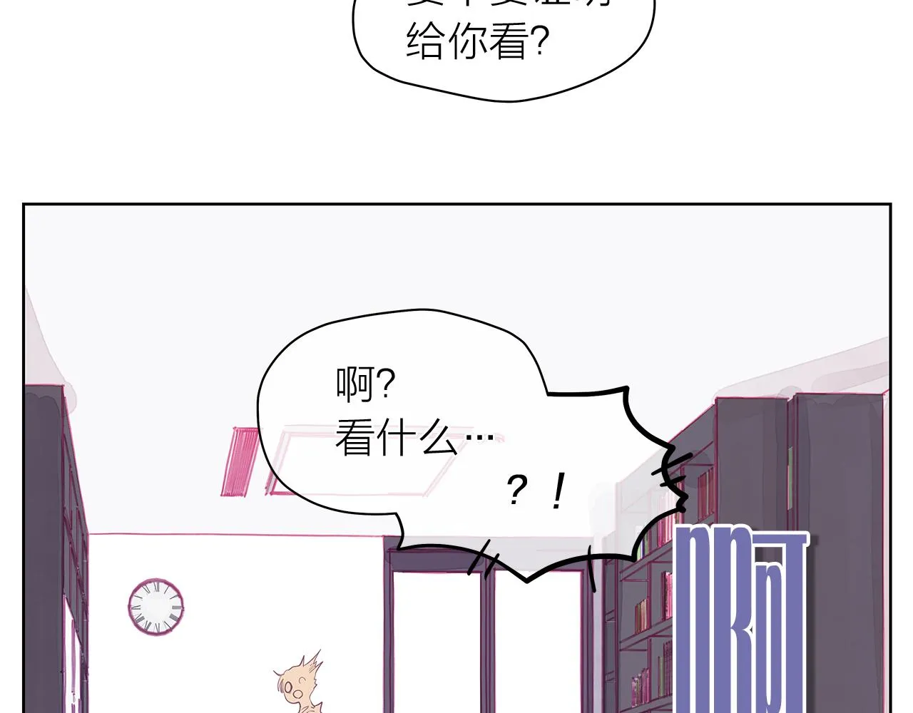 第147页