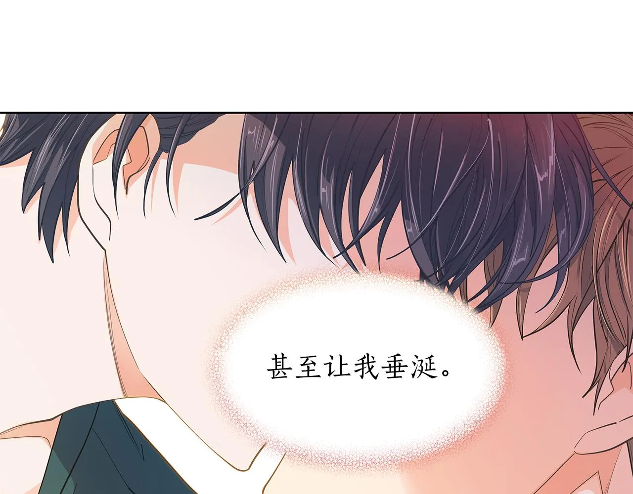第255页