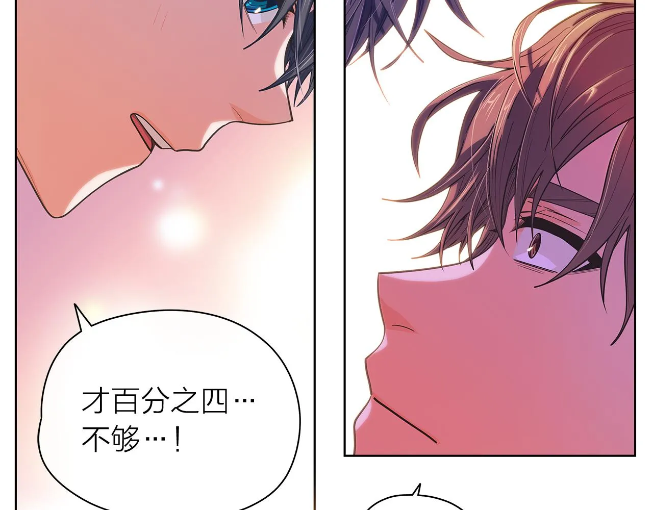 第264页