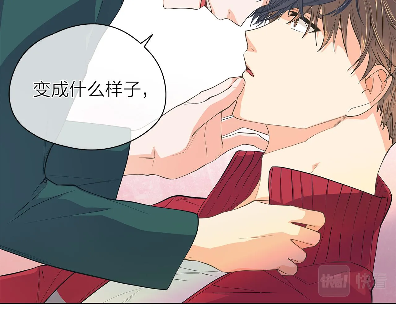 第312页