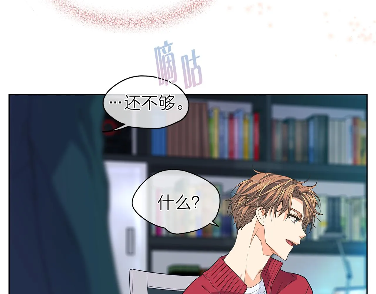 第228页