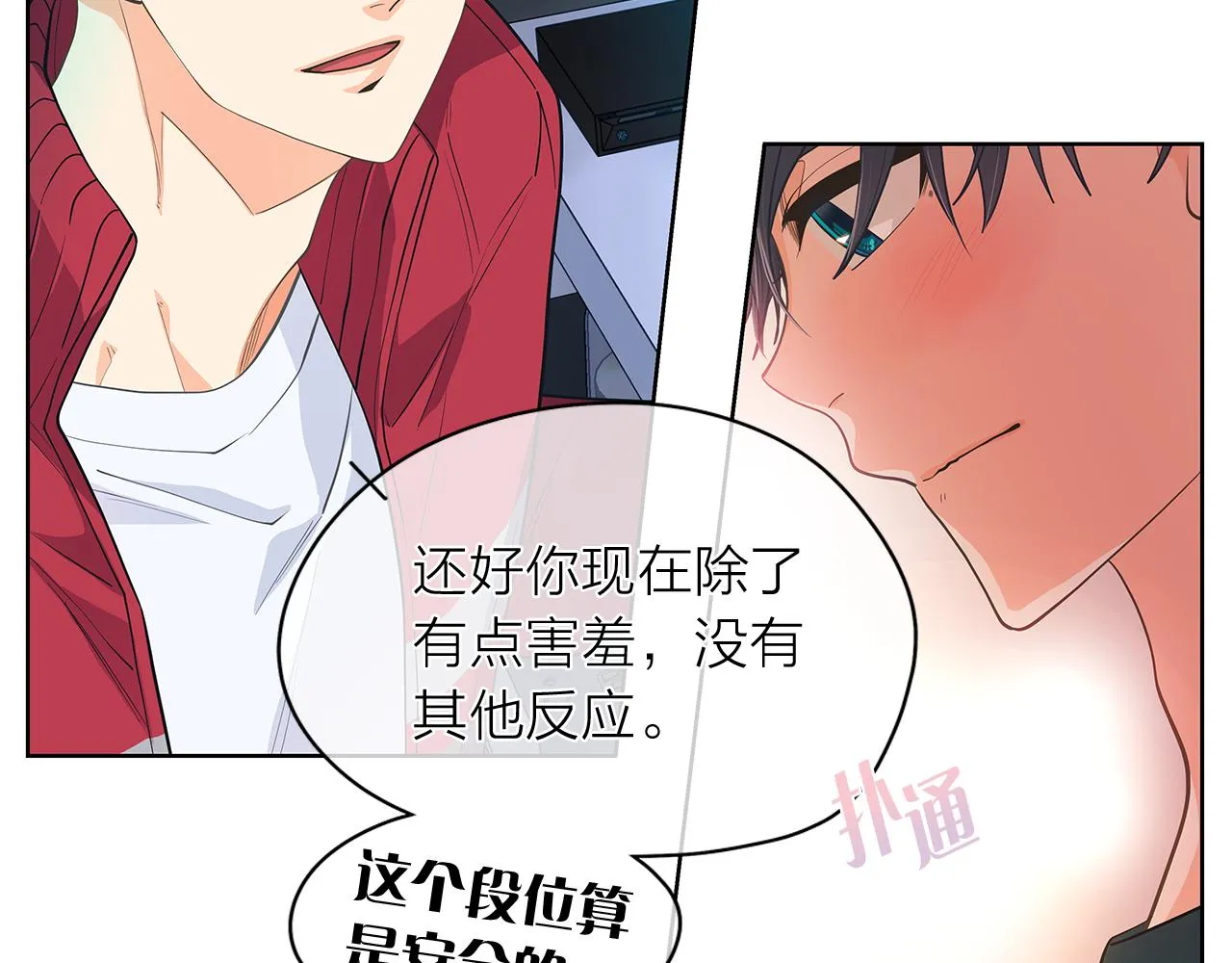 第222页