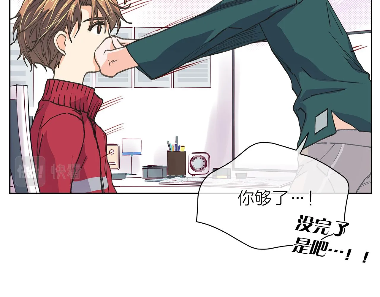 第99页