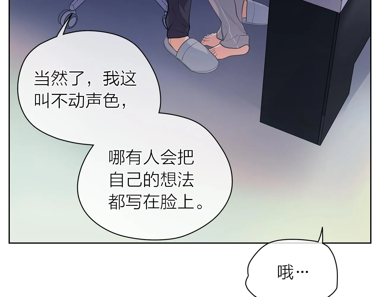 第123页