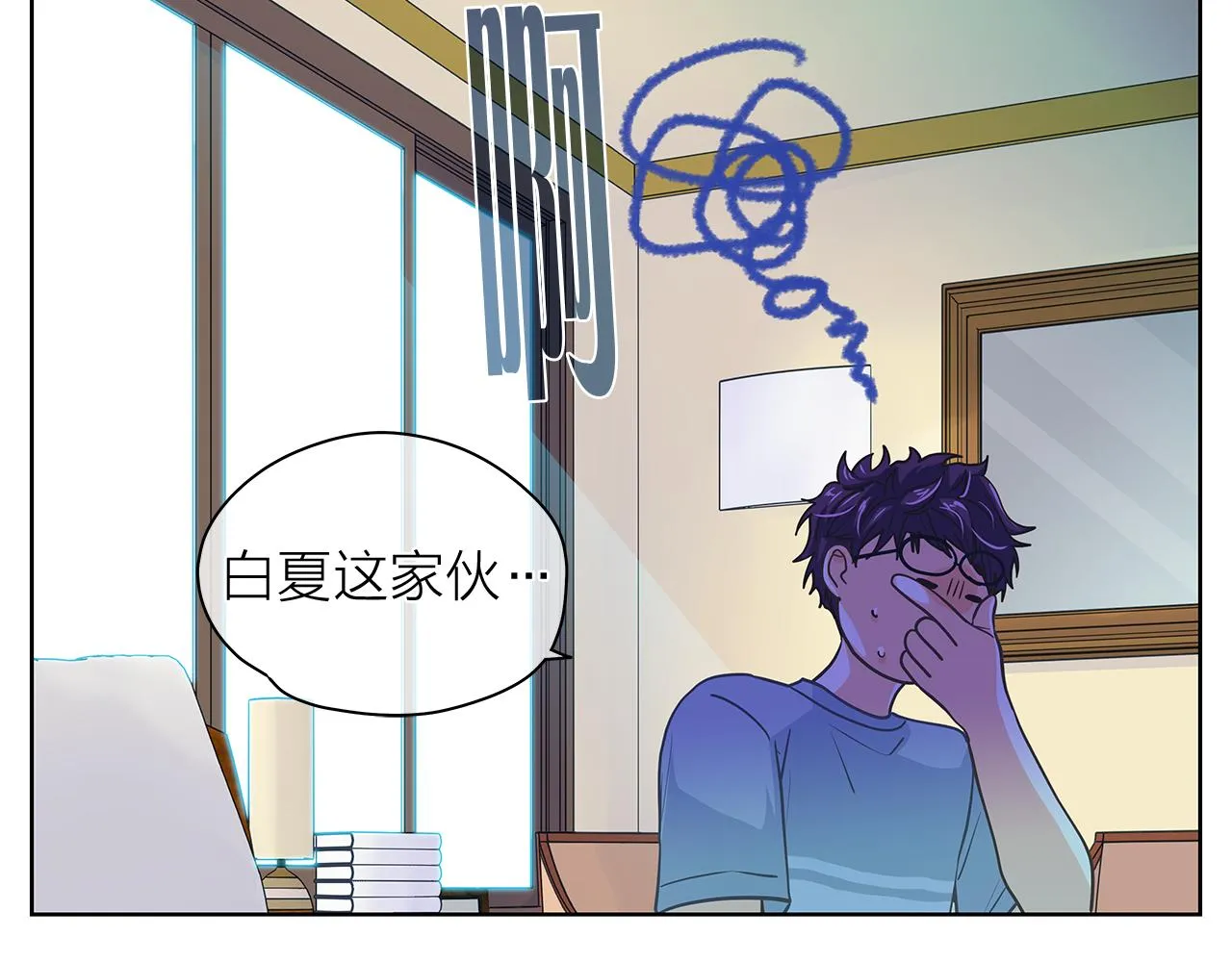第339页