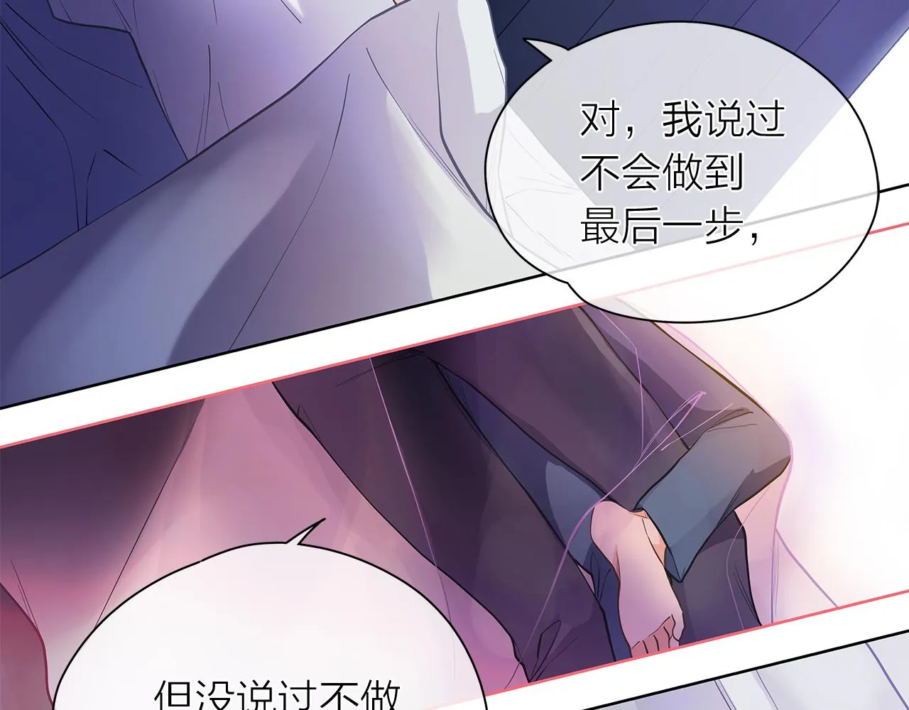 第282页