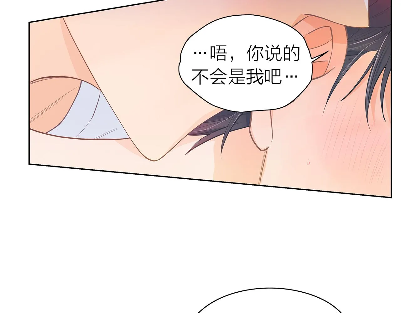 第270页