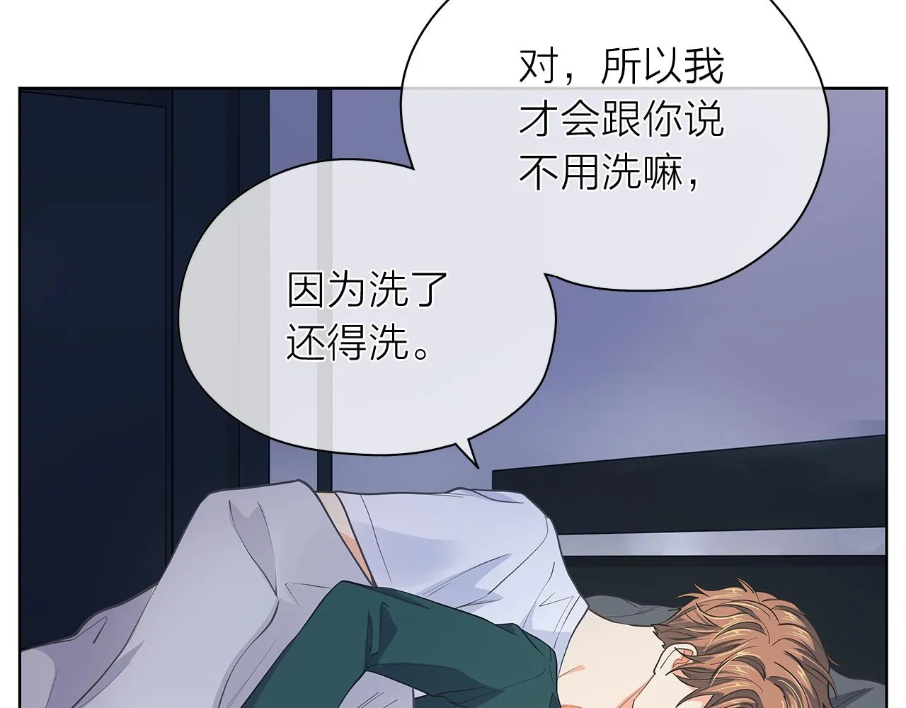 第273页