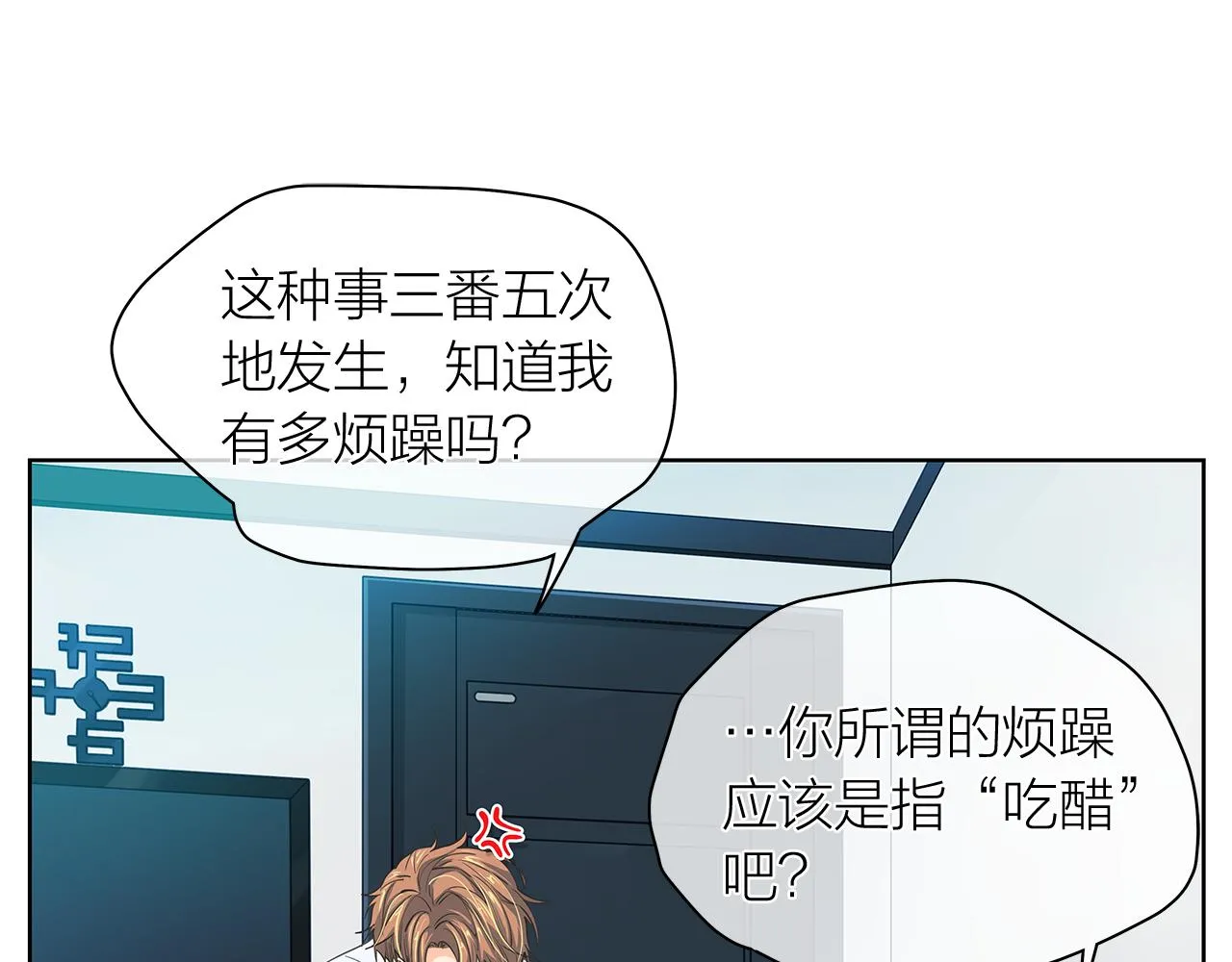 第168页