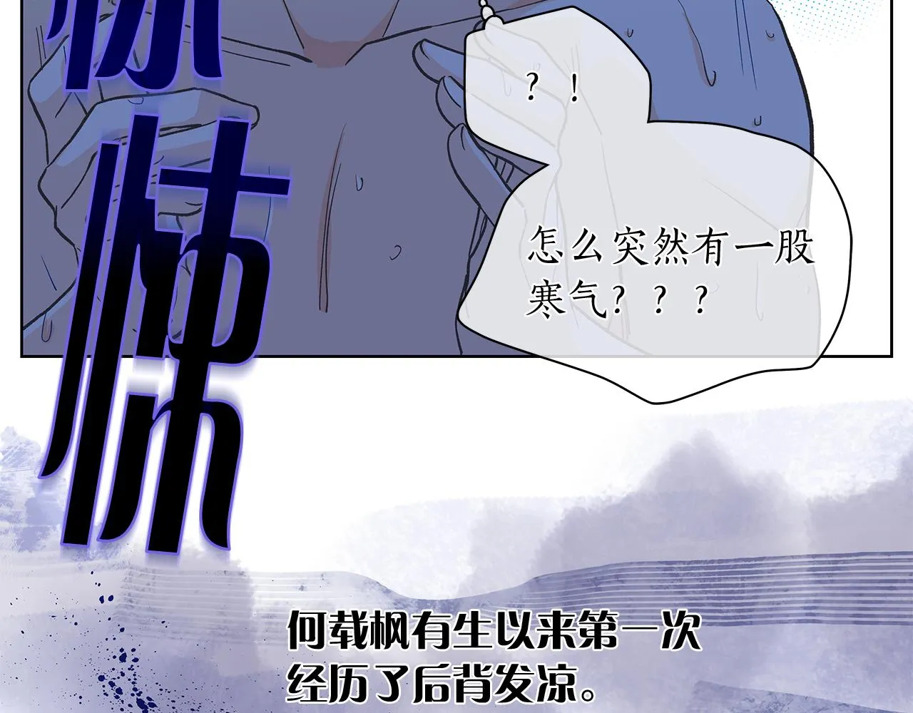第366页