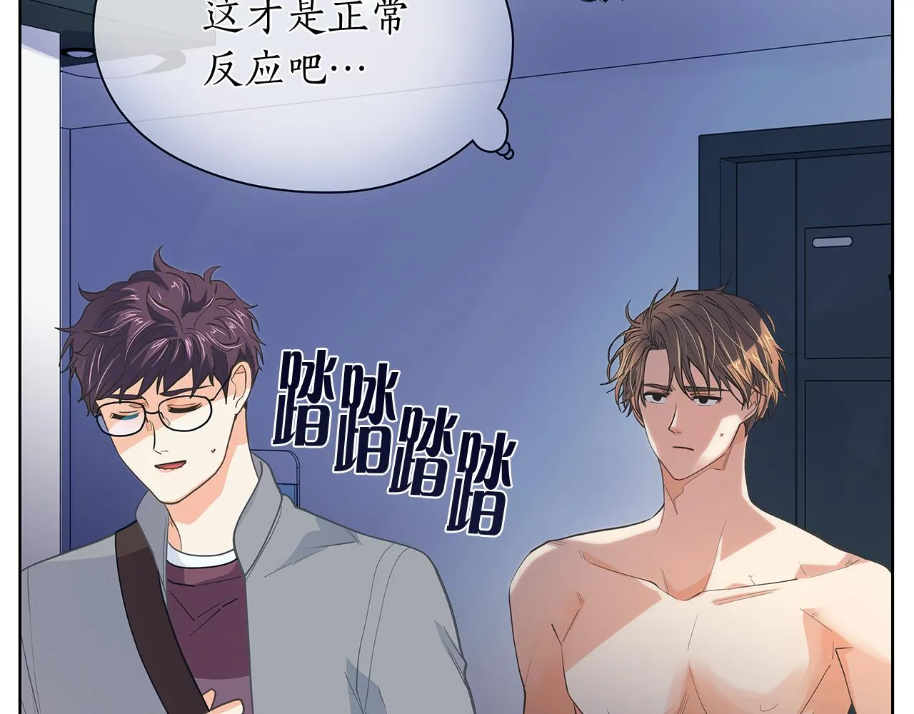 第132页