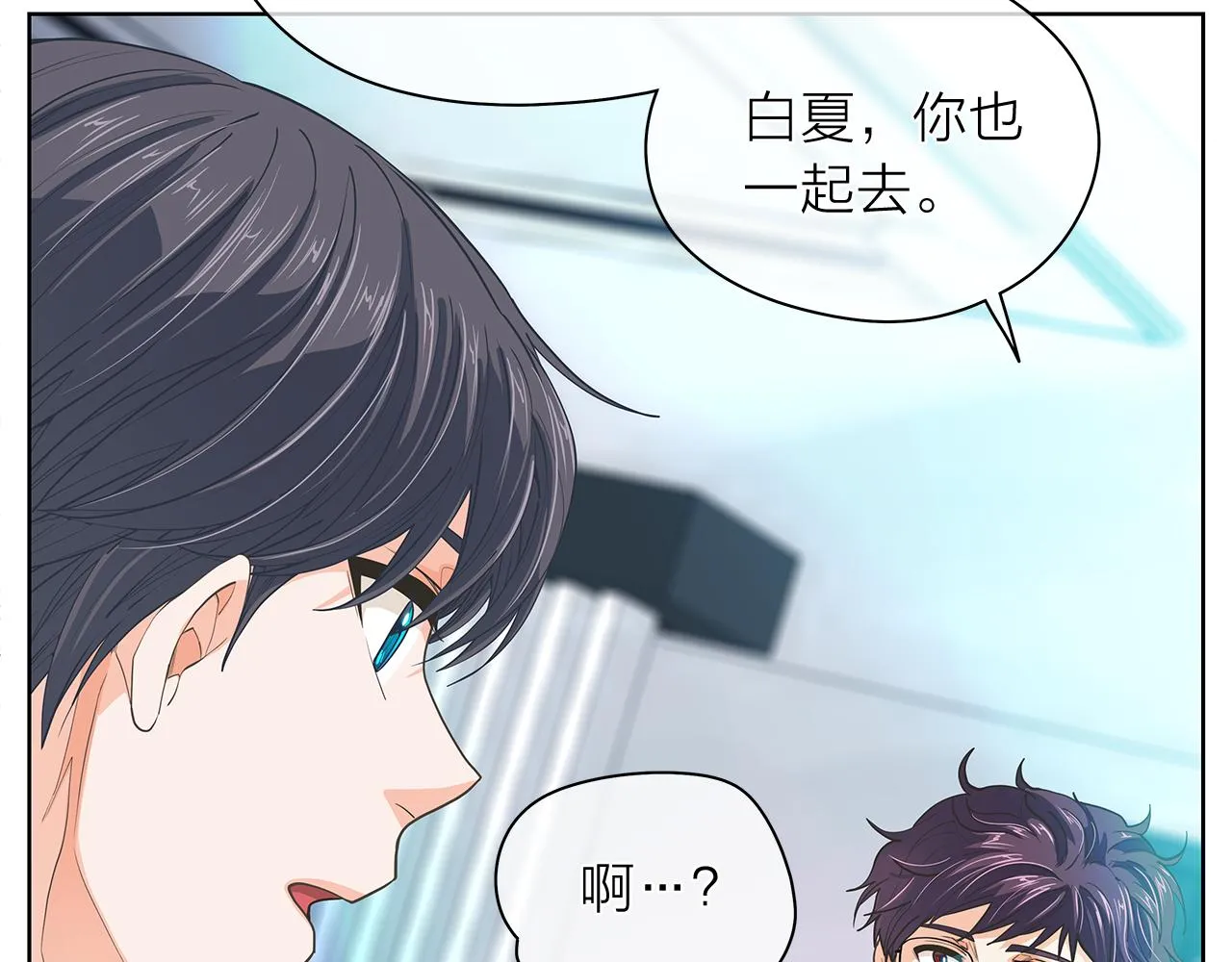 第288页