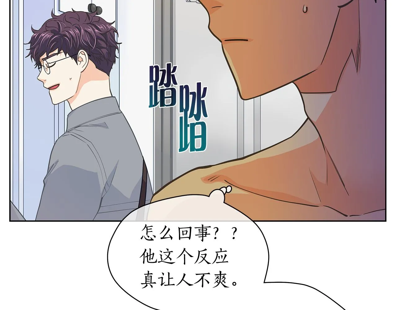 第120页