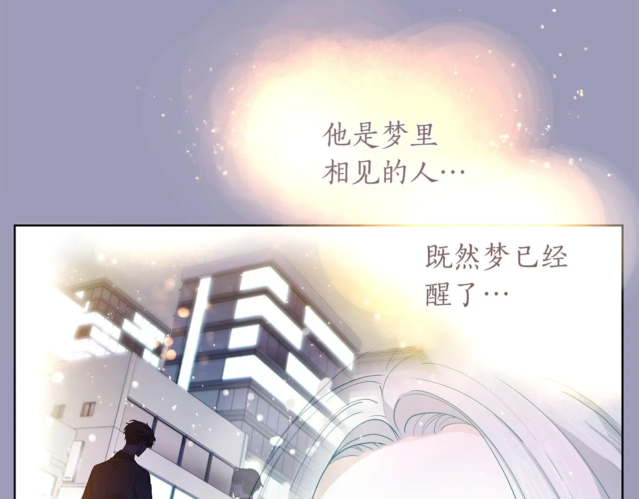 第240页