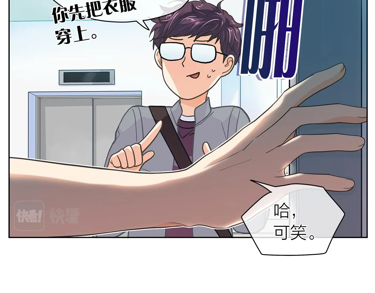 第69页