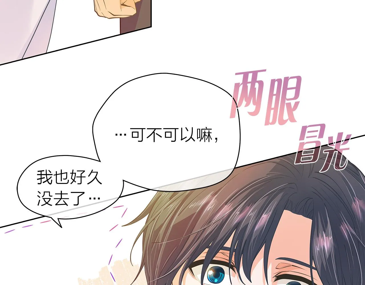 第300页