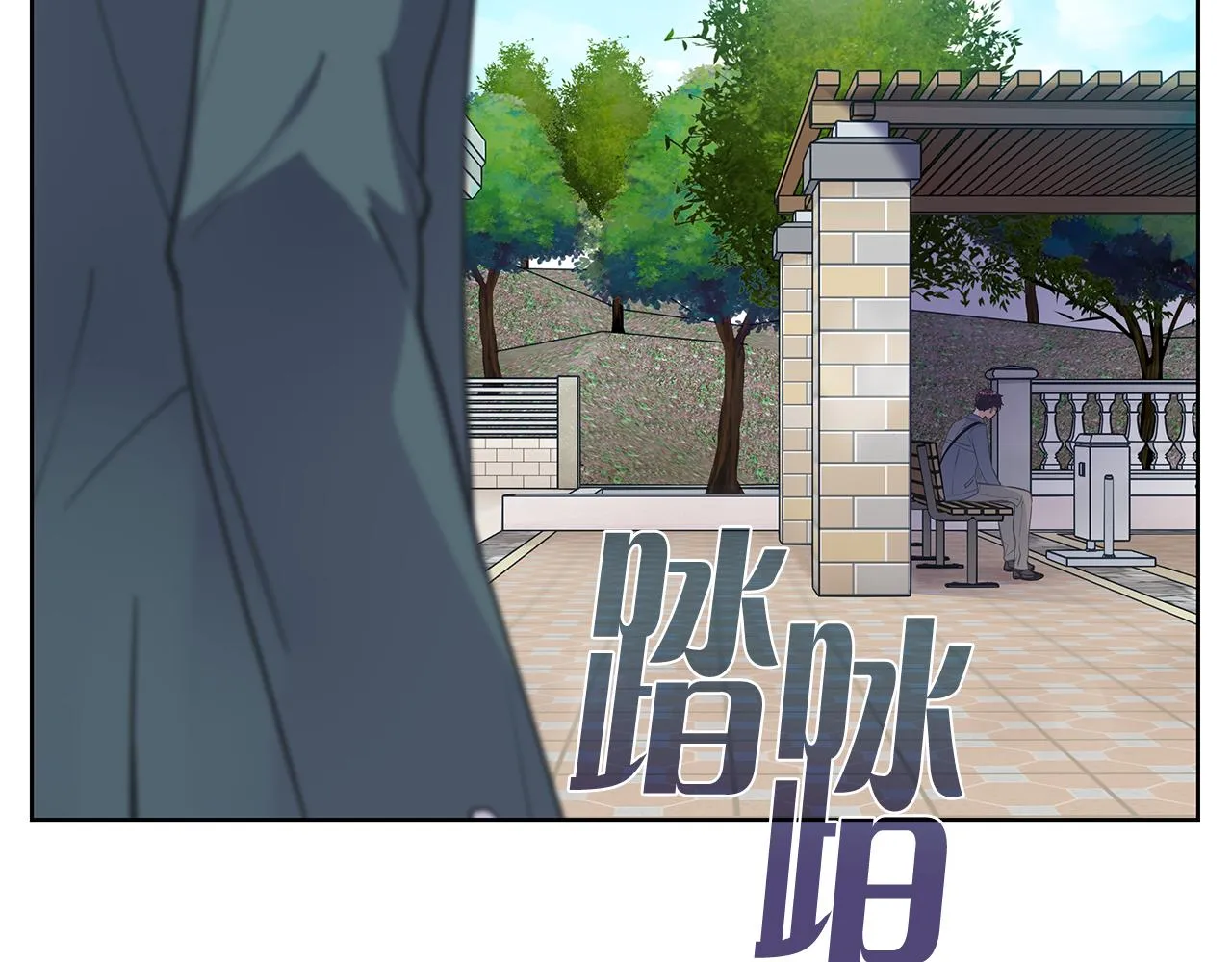 第309页