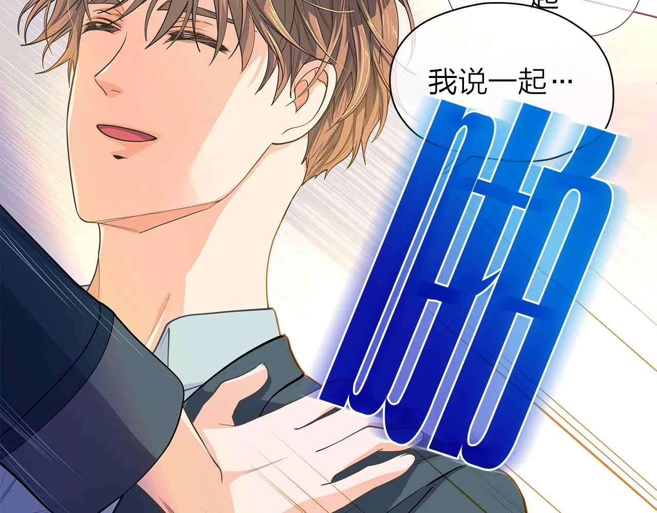 第228页