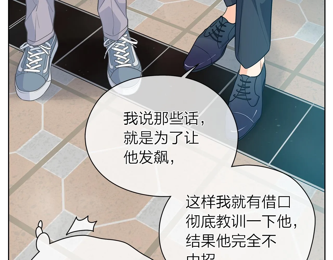 第258页