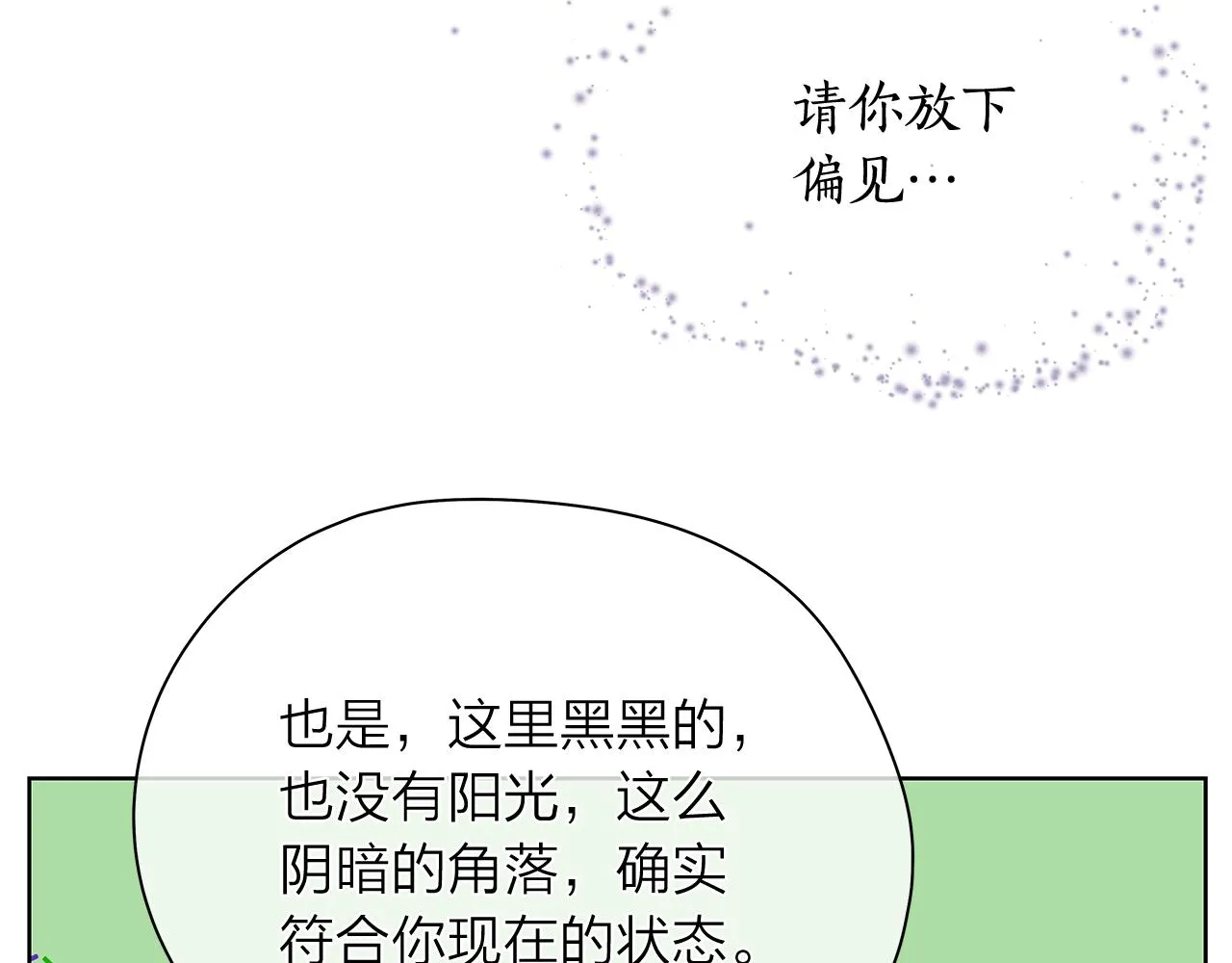 第345页
