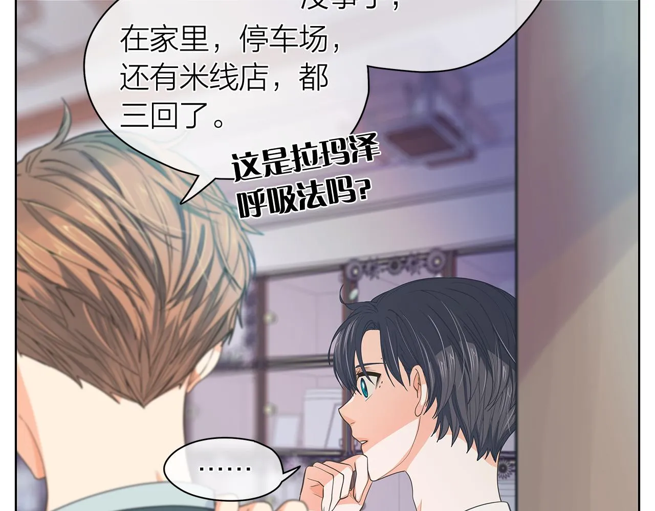第264页