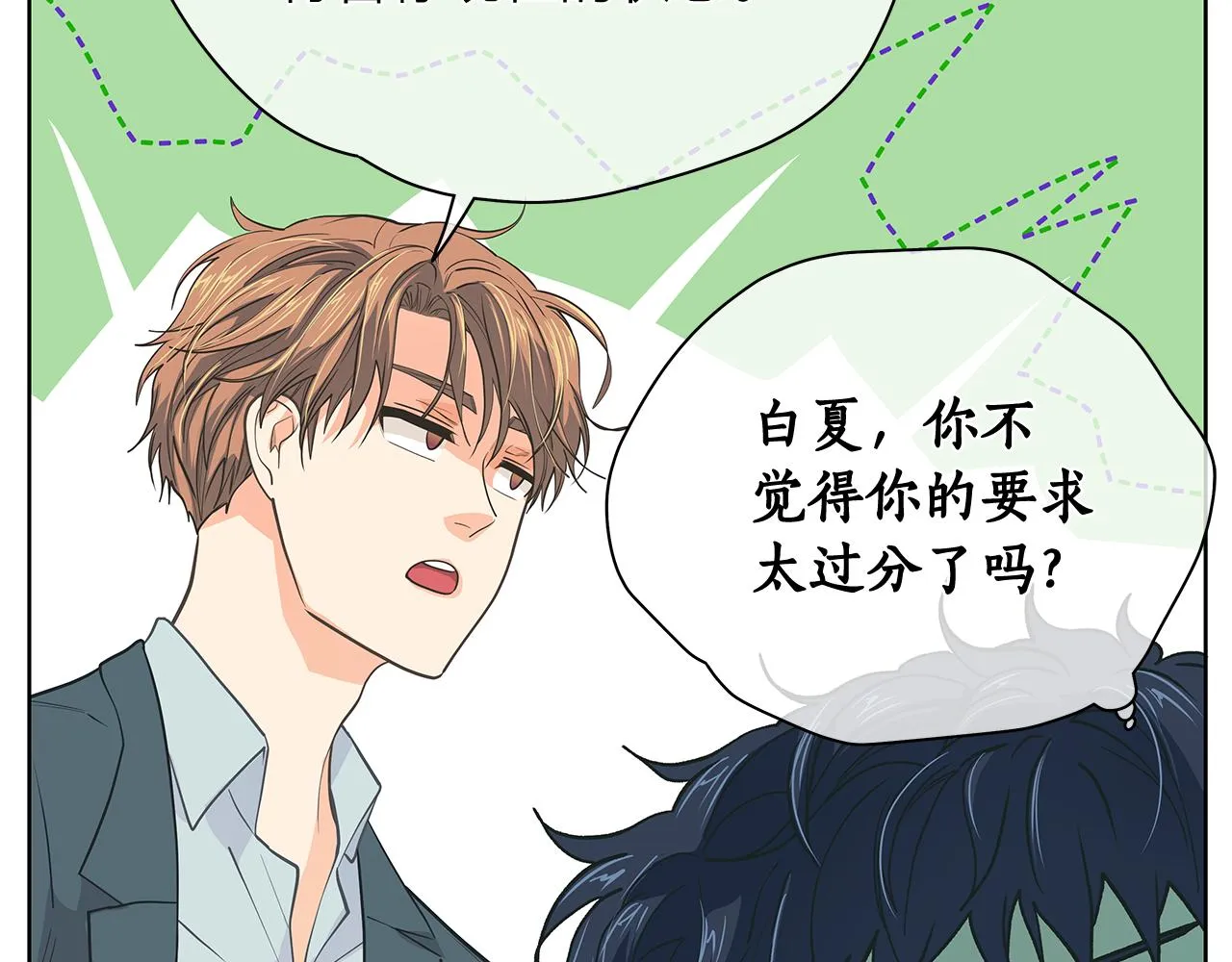 第348页