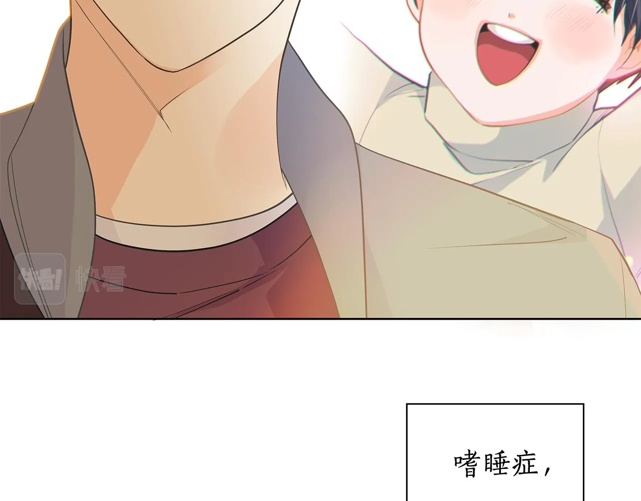 第240页