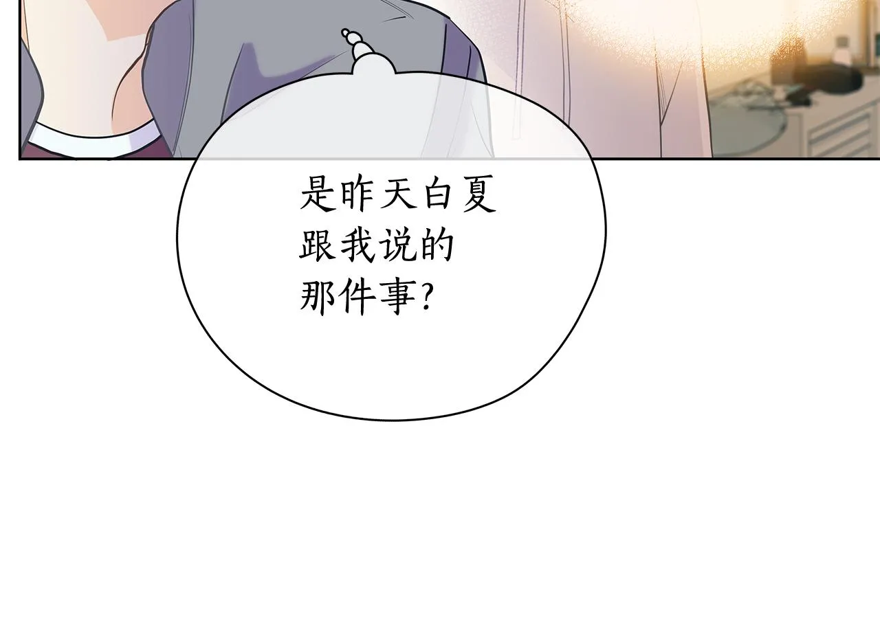 第273页