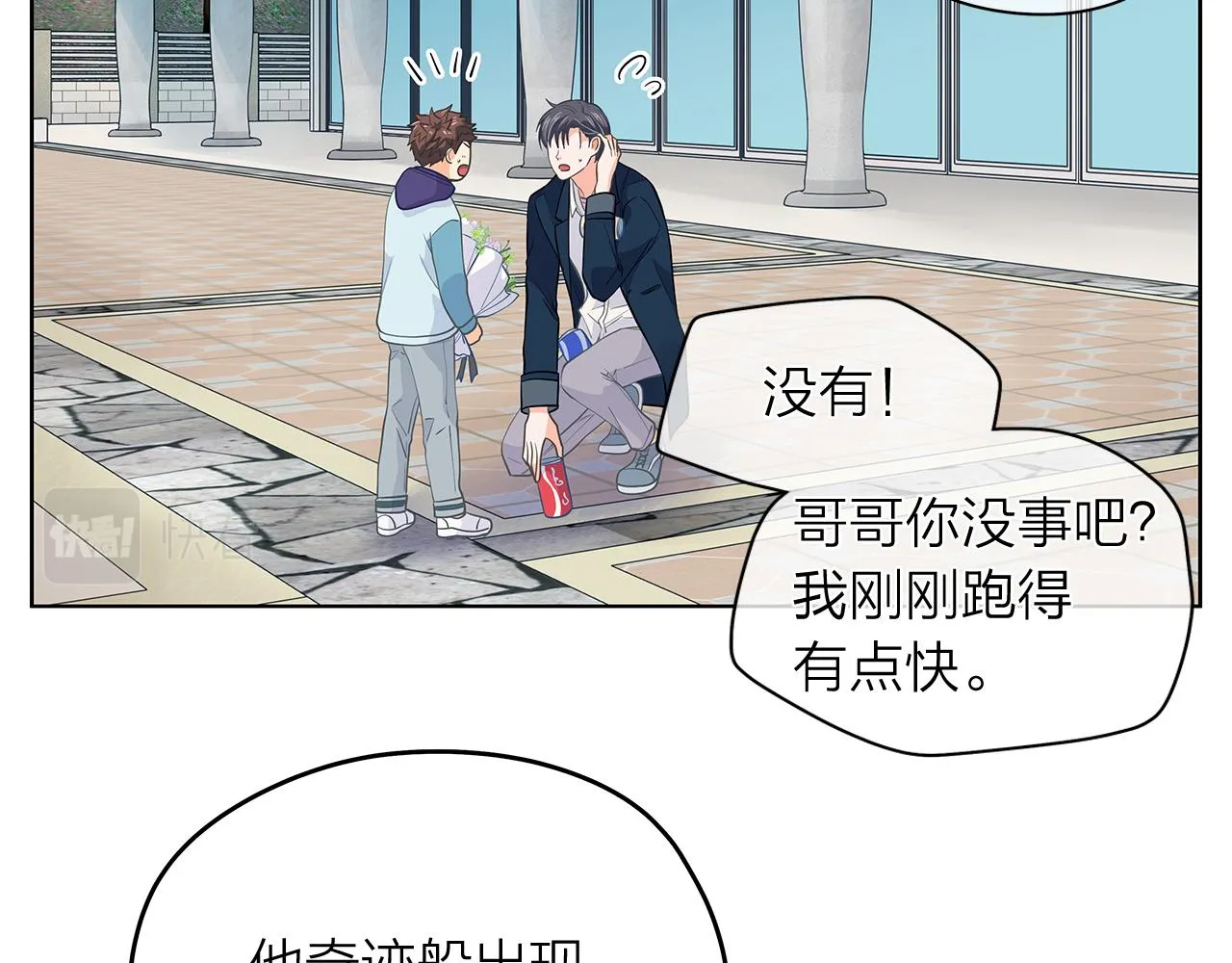第306页