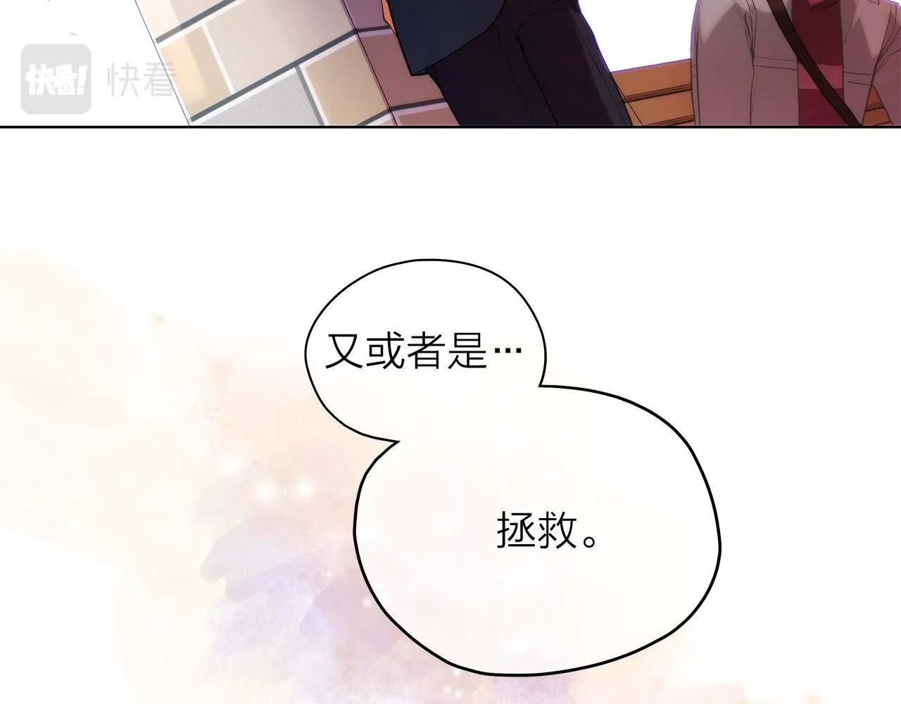 第207页